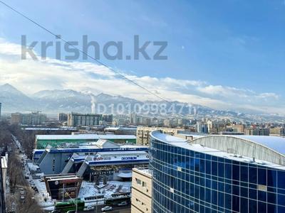 Кеңселер · 100 м², бағасы: 1.4 млн ₸ в Алматы, Алмалинский р-н