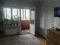 1-комнатная квартира · 40 м² · 2/6 этаж, мкр Кокжиек за ~ 20 млн ₸ в Алматы, Жетысуский р-н — фото 6