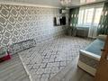 1-комнатная квартира · 39.9 м² · 6/6 этаж, мкр Астана 20 — 6 микрорайон за 15.5 млн ₸ в Уральске — фото 2