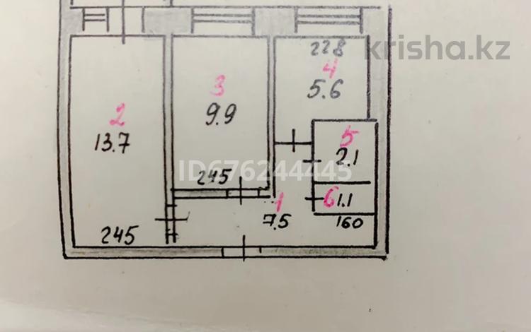 2-комнатная квартира · 43 м² · 1/5 этаж, Естая Беркимбаева 166 за 9.2 млн 〒 в Экибастузе — фото 2