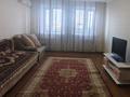 2-комнатная квартира · 65 м² · 8/9 этаж, Мос4овская 38/1 за 270 000 ₸ в Астане, Сарыарка р-н