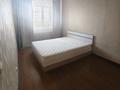 2-комнатная квартира · 65 м² · 8/9 этаж, Мос4овская 38/1 за 270 000 ₸ в Астане, Сарыарка р-н — фото 2