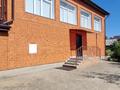 Отдельный дом · 5 комнат · 326.2 м² · 8 сот., Притобольская 100 за 100 млн ₸ в Костанае — фото 3