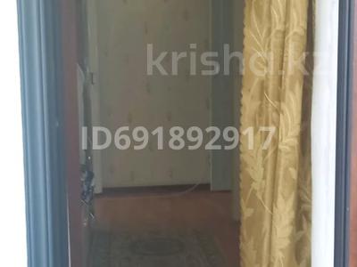 Отдельный дом · 4 комнаты · 70 м² · 7.54 сот., Барбол 28 — Кирова-гамалея за 26 млн ₸ в Таразе