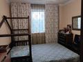 2-комнатная квартира · 68.4 м² · 12/19 этаж, Сарайшык за 30.5 млн 〒 в Астане, Есильский р-н — фото 2