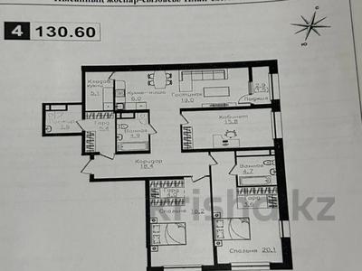 4-бөлмелі пәтер · 130.6 м² · 3/9 қабат, Ауэзова 3г, бағасы: 113 млн ₸ в Алматы, Алмалинский р-н