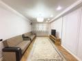 3-комнатная квартира · 91 м² · 4/5 этаж, мкр Каратал за 50 млн ₸ в Талдыкоргане — фото 5