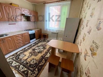 1-бөлмелі пәтер · 40 м² · 7/9 қабат, Микрорайон Аэропорт 1, Аэропорт 4 — Аэропорт 4, бағасы: 150 000 〒 в Костанае