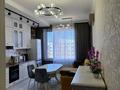 2-комнатная квартира · 71 м² · 16/16 этаж, Сатпаева 90/58 за 62 млн ₸ в Алматы, Бостандыкский р-н — фото 9