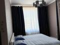 2-комнатная квартира · 71 м² · 16/16 этаж, Сатпаева 90/58 за 62 млн ₸ в Алматы, Бостандыкский р-н — фото 15