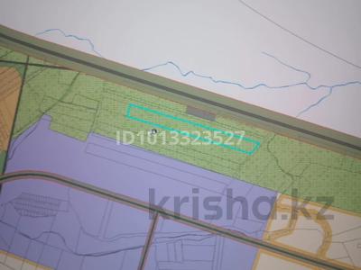 Участок · 13.4 га, Туран р-н за 160 млн ₸ в Шымкенте