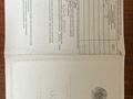Участок · 13.4 га, Туран р-н за 160 млн ₸ в Шымкенте — фото 11