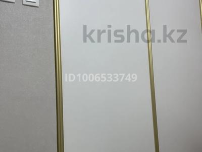 3-комнатная квартира · 74 м² · 4/5 этаж, Ауезова 8 за 40 млн ₸ в 
