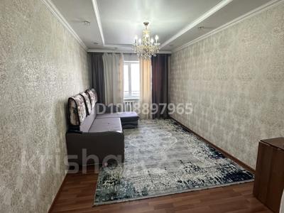 3-комнатная квартира · 53.2 м² · 5/5 этаж, Конаева 2 за 18.5 млн ₸ в Кордае