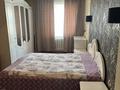 3-комнатная квартира · 53.2 м² · 5/5 этаж, Конаева 2 за 18.5 млн ₸ в Кордае — фото 5