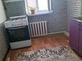 Отдельный дом · 4 комнаты · 200 м² · 1 сот., Жангабылов 12 — Морской военной части за 6 млн 〒 в Баутине — фото 4