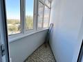 3-бөлмелі пәтер · 65 м² · 5/10 қабат, мкр Каргалы, Кенесары хана 54, бағасы: 500 000 ₸ в Алматы, Наурызбайский р-н — фото 9