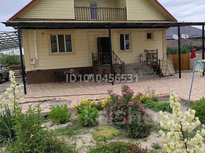 Жеке үй · 5 бөлме · 153 м² · 10 сот., Болашак 10А, бағасы: 55 млн ₸ в Енбекши (Талгарский район)