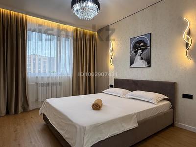 2-комнатная квартира · 45 м² · 6/9 этаж, Ауезова — Ауезова Пушкина за 15 000 ₸ в Кокшетау