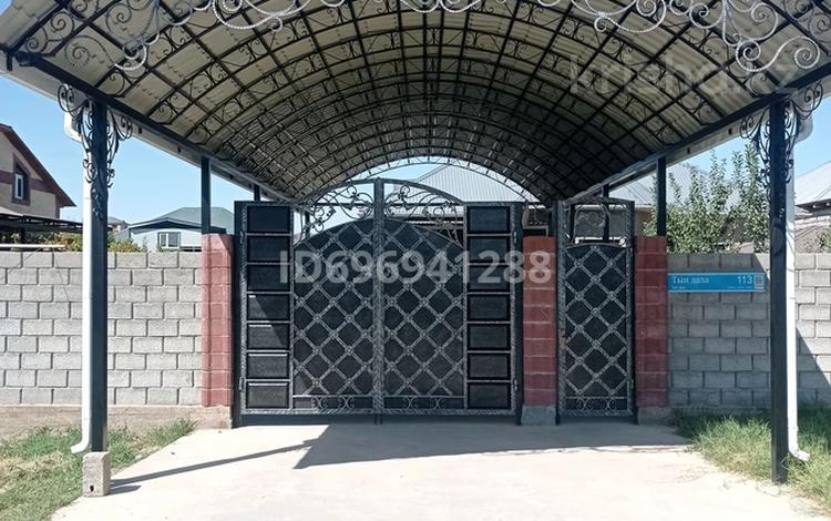 Отдельный дом · 4 комнаты · 120 м² · 8 сот., мкр Самал-3 — Тың дала Изгилик за 55 млн ₸ в Шымкенте, Абайский р-н — фото 2