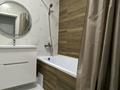 1-бөлмелі пәтер · 48 м² · 5/16 қабат, Туран 50 — №26, бағасы: 280 000 ₸ в Астане, Нура р-н — фото 10