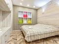 1-комнатная квартира · 40 м² · 5/8 этаж, Аль фараби 65 за 26 000 ₸ в Алматы, Бостандыкский р-н — фото 6