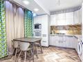 1-комнатная квартира · 40 м² · 5/8 этаж, Аль фараби 65 за 26 000 ₸ в Алматы, Бостандыкский р-н — фото 8