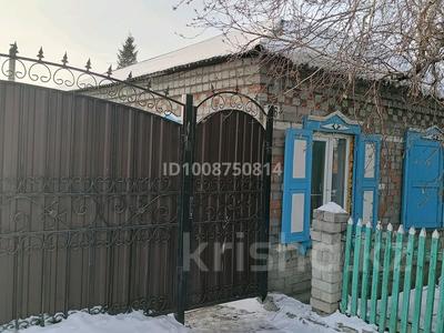 Отдельный дом · 4 комнаты · 110 м² · 10 сот., Кардонная 56 — Грязнова за 18 млн ₸ в Семее, Красный Кордон