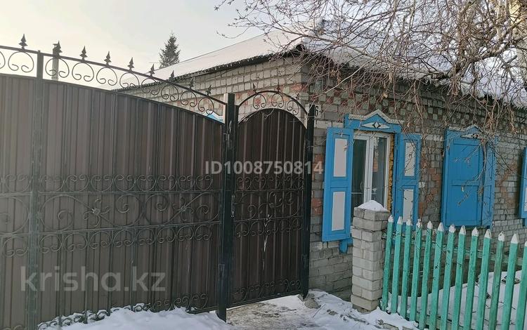 Отдельный дом · 4 комнаты · 110 м² · 10 сот., Кардонная 56 — Грязнова за 18 млн ₸ в Семее, Красный Кордон — фото 2