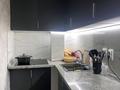 1 комната · 46 м² · 1 этаж, мкр Тастак-1 Райымбек 348/1 к10 ЖК New life — Райымбек / Емцова за 70 000 ₸ в Алматы, Ауэзовский р-н — фото 5