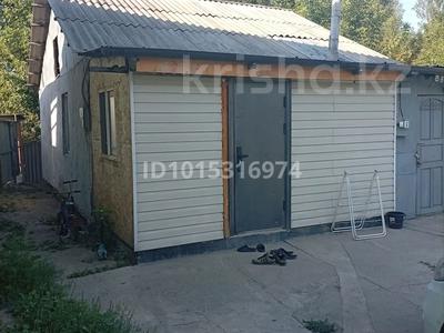 Дача · 3 комнаты · 48 м² · 3 сот., Молодежная 37 — Акимата за 11.5 млн ₸ в Алматы