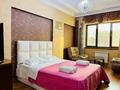 1-бөлмелі пәтер · 45 м² · 10/17 қабат, Айманова 140, бағасы: 15 000 ₸ в Алматы, Бостандыкский р-н