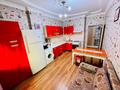1-бөлмелі пәтер · 45 м² · 10/17 қабат, Айманова 140, бағасы: 15 000 ₸ в Алматы, Бостандыкский р-н — фото 7