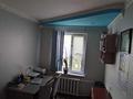 3-бөлмелі пәтер · 55.8 м² · 5/5 қабат, Муратбаева, бағасы: 36 млн ₸ в Алматы, Алмалинский р-н — фото 11