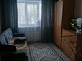 1-комнатная квартира · 18 м² · 3/5 этаж, Ч Валиханова 28 за 6.2 млн ₸ в Петропавловске