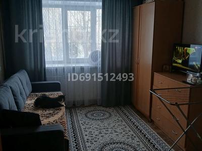 1-комнатная квартира · 18 м² · 3/5 этаж, Ч Валиханова 28 за 6.2 млн ₸ в Петропавловске