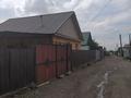 Жеке үй · 4 бөлме · 100 м² · 6 сот., Дача 7 Клубничная 20, бағасы: 19.5 млн ₸ в Есик — фото 3