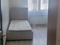 3-комнатная квартира · 86 м² · 5 этаж, Калибек Куанышбаев, 9/1, 9/2, 9/3 за 350 000 ₸ в Астане, Сарайшык р-н — фото 10