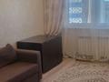 3-комнатная квартира · 86 м² · 5 этаж, Калибек Куанышбаев, 9/1, 9/2, 9/3 за 350 000 ₸ в Астане, Сарайшык р-н — фото 16