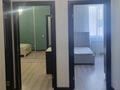 3-комнатная квартира · 86 м² · 5 этаж, Калибек Куанышбаев, 9/1, 9/2, 9/3 за 350 000 ₸ в Астане, Сарайшык р-н — фото 8