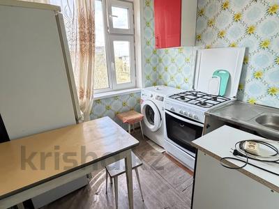 1-бөлмелі пәтер · 34 м² · 5/5 қабат, Абая 78, бағасы: 60 000 ₸ в Темиртау