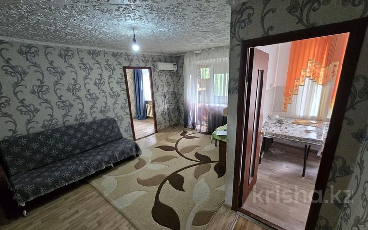 2-комнатная квартира · 45 м² · 3/3 этаж, Байконурова 7 за 8.5 млн ₸ в Жезказгане — фото 2