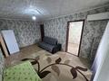 2-комнатная квартира · 45 м² · 3/3 этаж, Байконурова 7 за 8.5 млн ₸ в Жезказгане — фото 6