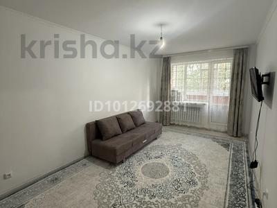 2-бөлмелі пәтер · 59 м² · 3/9 қабат, мкр Болашак 133 Б, бағасы: 20 млн ₸ в Актобе