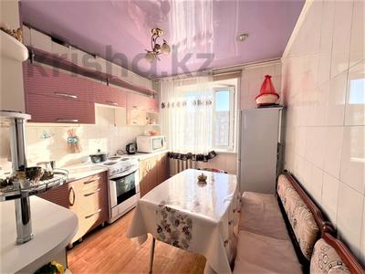 3-комнатная квартира · 63 м² · 8/9 этаж, мкр Юго-Восток, Шахтеров 7 за 26.5 млн ₸ в Караганде, Казыбек би р-н