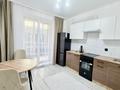 1-комнатная квартира · 38 м² · 6/12 этаж, Кабанбай батыра 59А за 250 000 ₸ в Астане, Нура р-н — фото 4