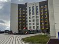 1-комнатная квартира, 37 м², 5/9 этаж, Серкебаева 31 — Жамбыла за 20.5 млн 〒 в Астане, Сарыарка р-н — фото 7