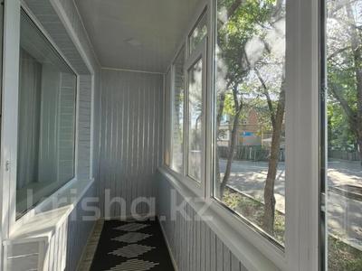 3-комнатная квартира · 60.5 м² · 1/2 этаж, поповича 11 за ~ 17.2 млн 〒 в Костанае