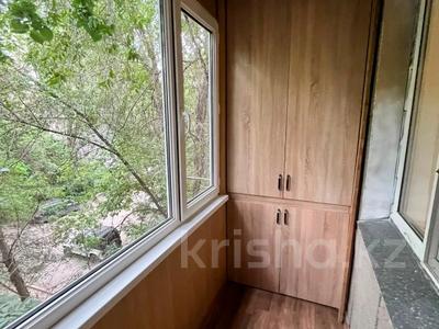1-бөлмелі пәтер · 37.5 м² · 3/5 қабат, Нурмакова — Казыбек би (Советская), бағасы: 33 млн ₸ в Алматы, Алмалинский р-н