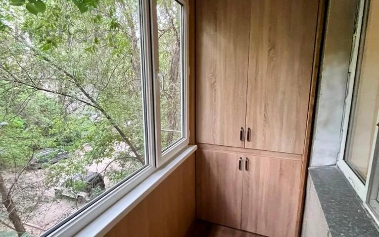 1-бөлмелі пәтер · 37.5 м² · 3/5 қабат, Нурмакова — Казыбек би (Советская), бағасы: 33 млн ₸ в Алматы, Алмалинский р-н — фото 2